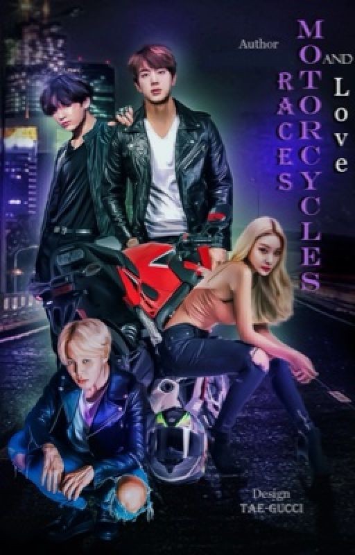 Гонки, мотоциклы и любовь