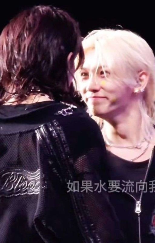 Полюби меня... [ХЕНЛИКСЫ]