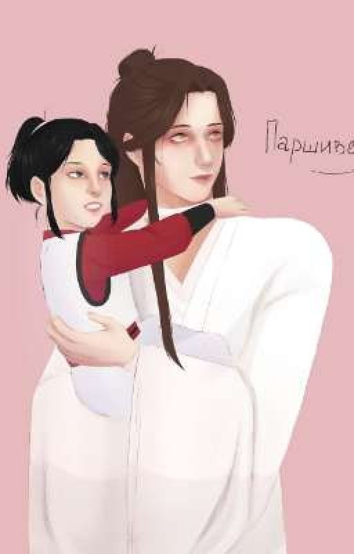 Потерянное сложно вернуть