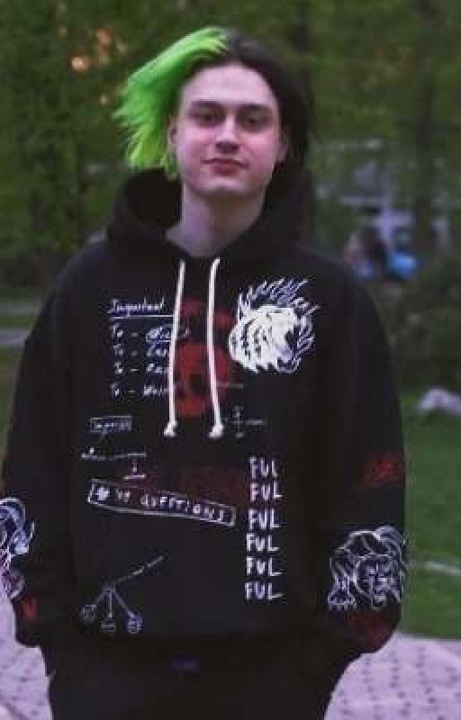 От ненависти, до любви/Nekoglai