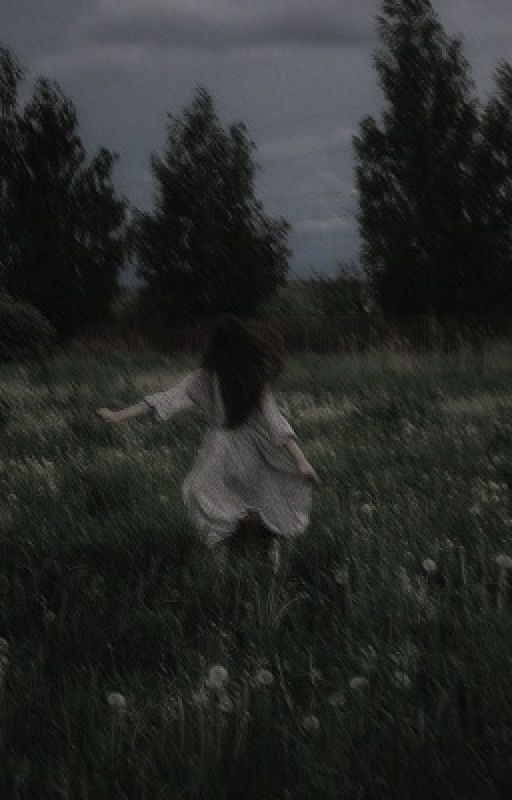 дыши