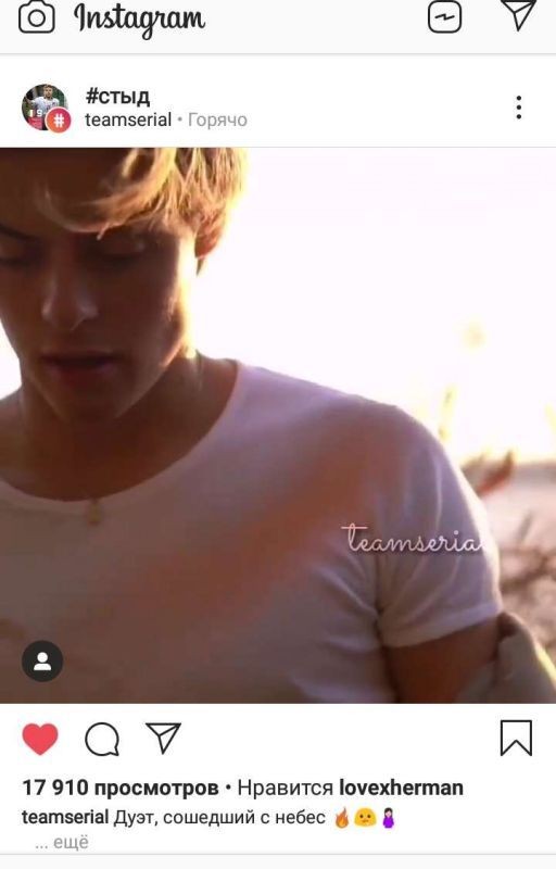 ты будешь моя