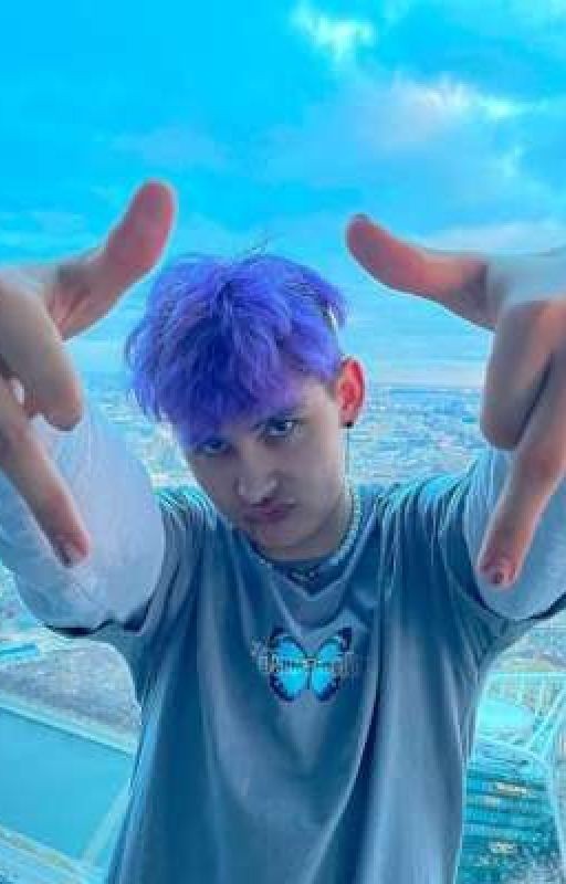 Беби Некит И Т/И