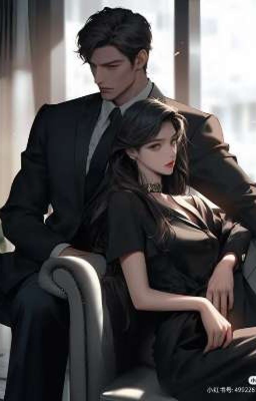 Как заполучить тебя¿?