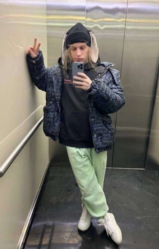 Убери свой яд