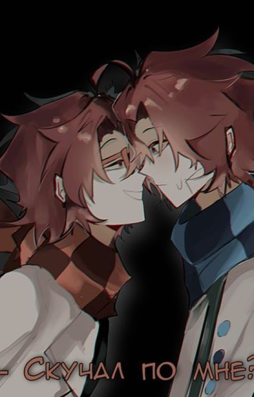 Нежданный побег