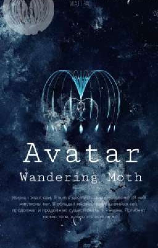 Wandering Moth