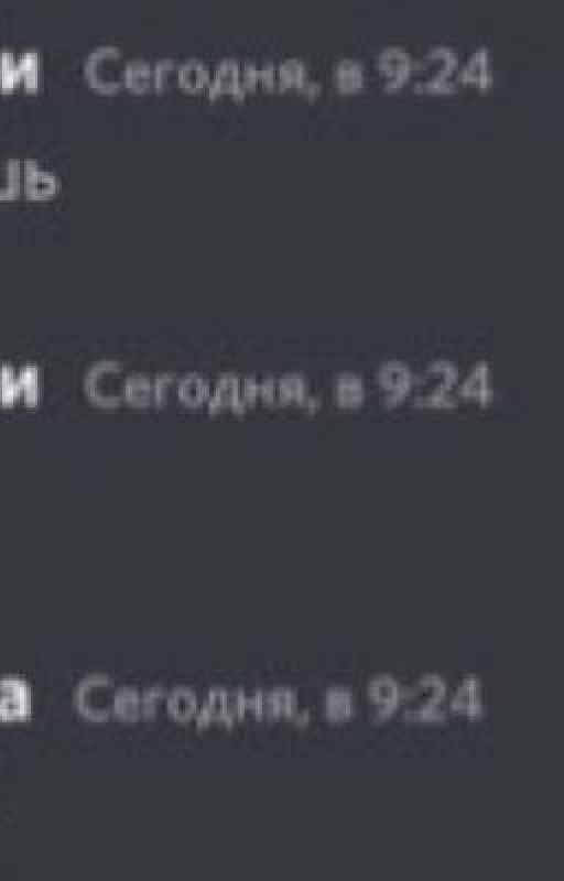 джунгер и вампис💗