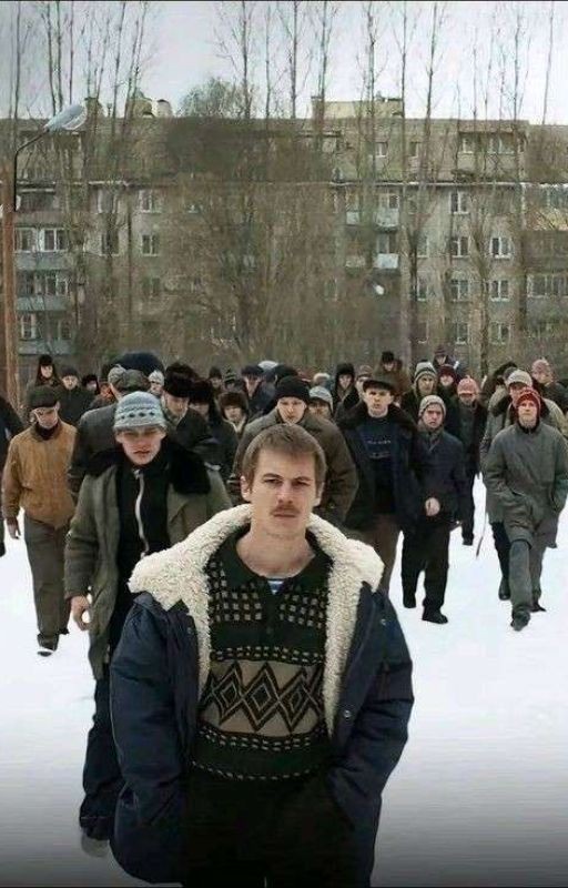Девушка С Универсама