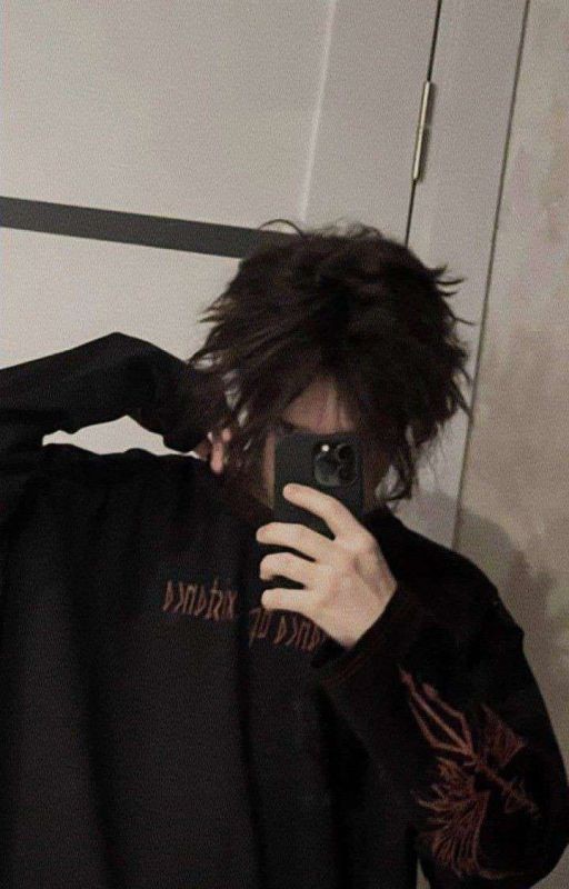 Ты моя мечта