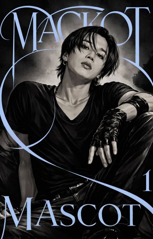 Маскот [Mascot]