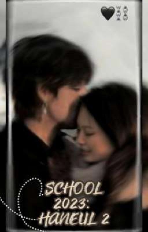 Школа 2023: Ханыль 2