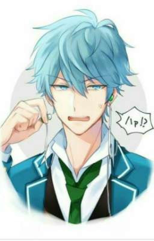 Совсем другая история