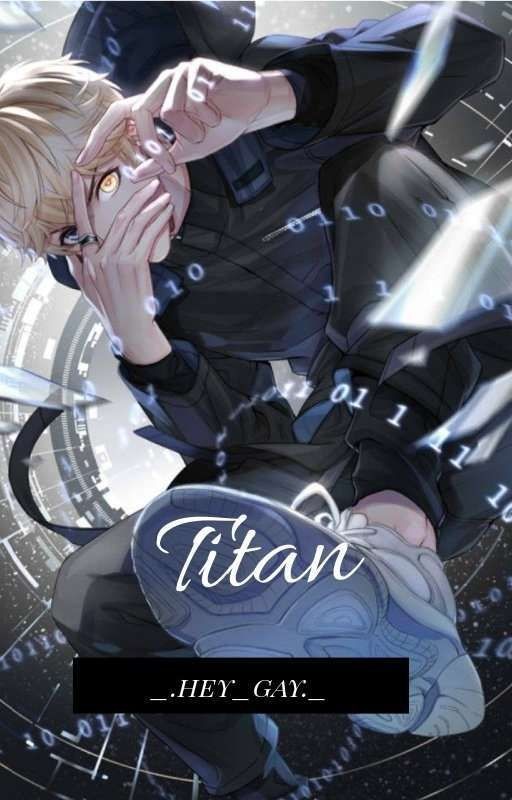 Титан