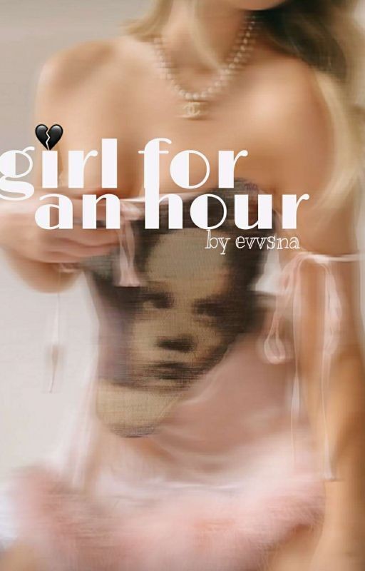 Девушка на час