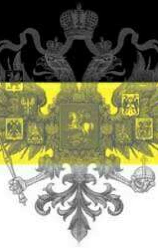 Белая Армия