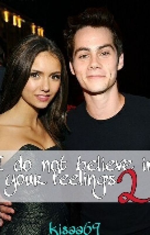 Я не верю в твои чувства 2