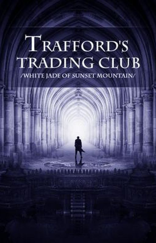 Торговый клуб Треффорда /Trafford's Trading Club