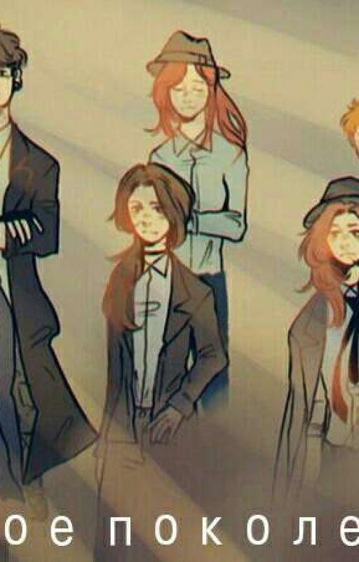 BSD. My story. Новое поколение