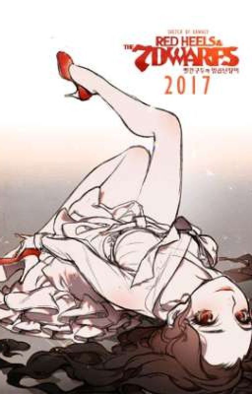 Красные туфельки: история продолжается