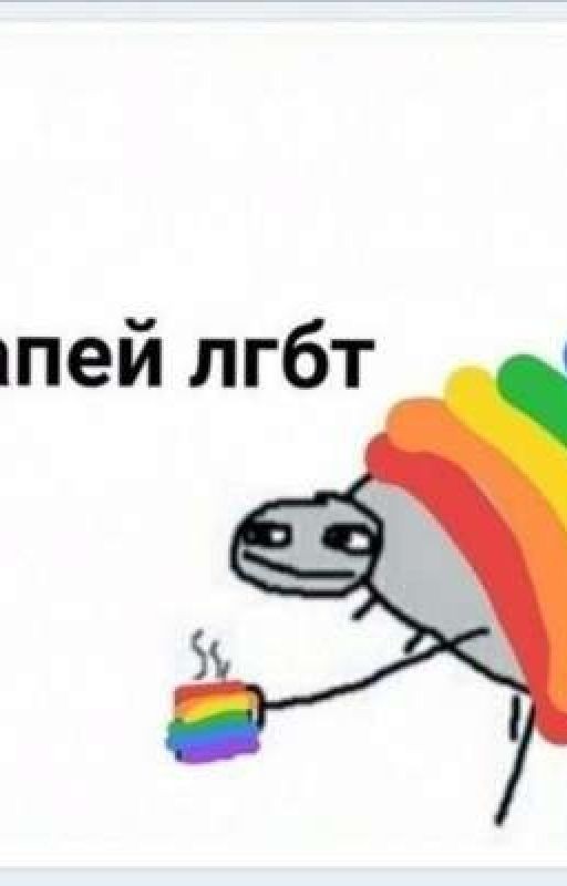 Времена нынче тяжёлые