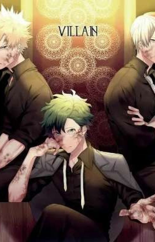 Злодеи под прикрытием