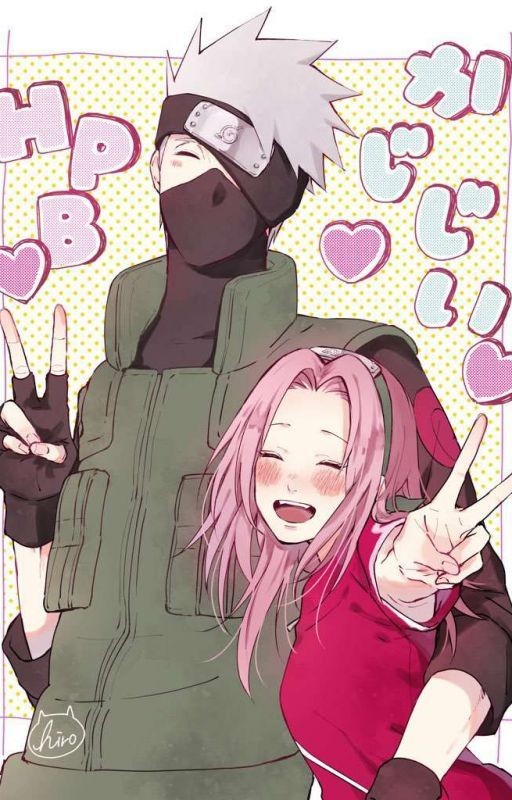 Я люблю тебя