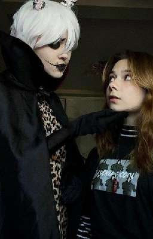 дружба ли это?