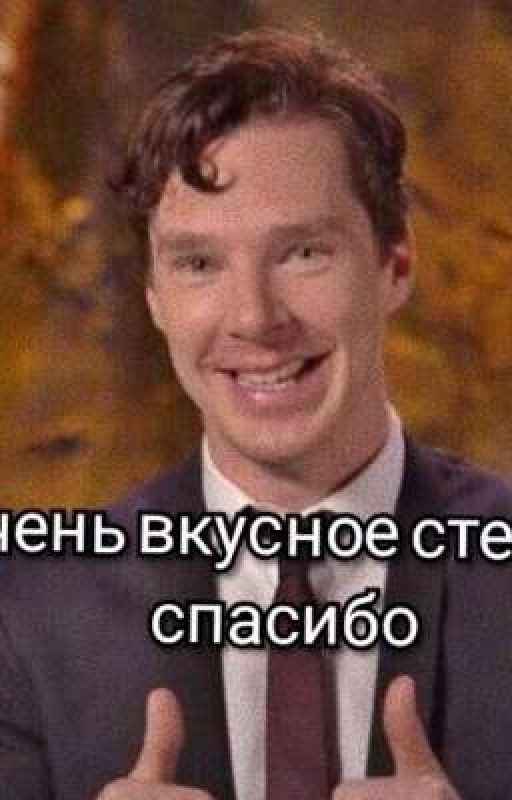 стекло стеклянное