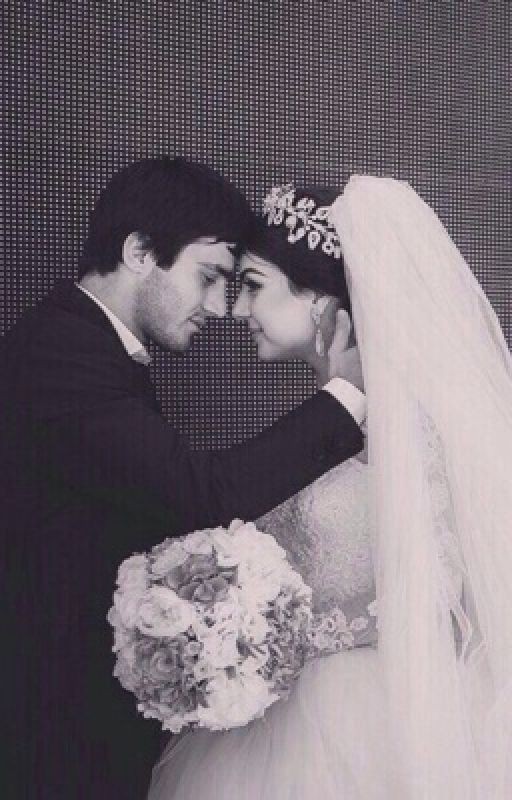 История любви