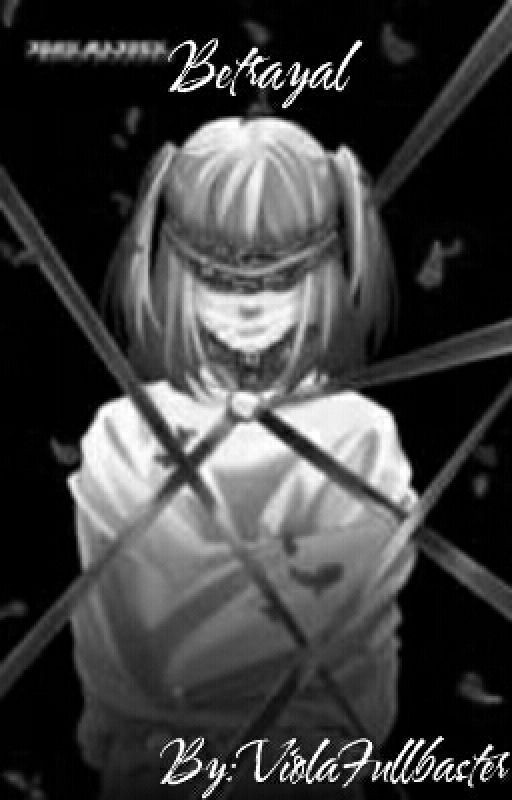 Предательство