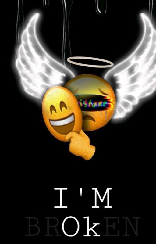 предательство