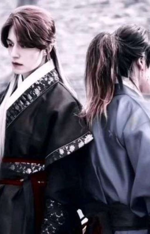 Предательство