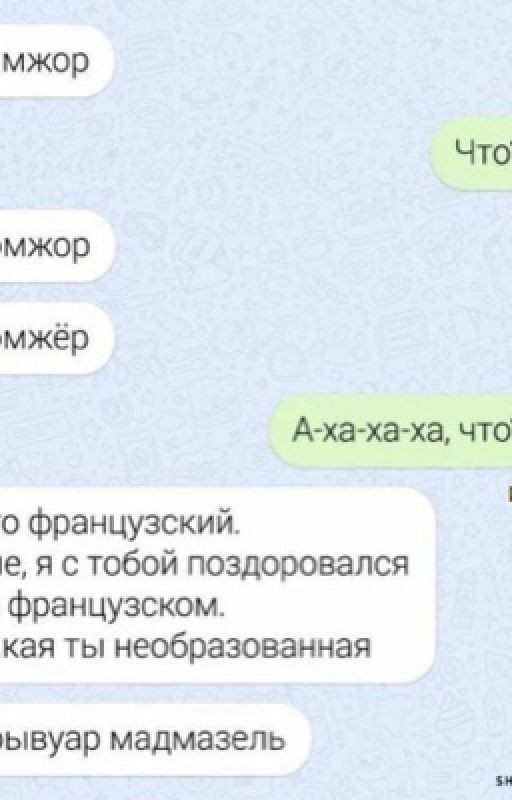 Любовь - великая, запретная и вечная, как судьба самого мира