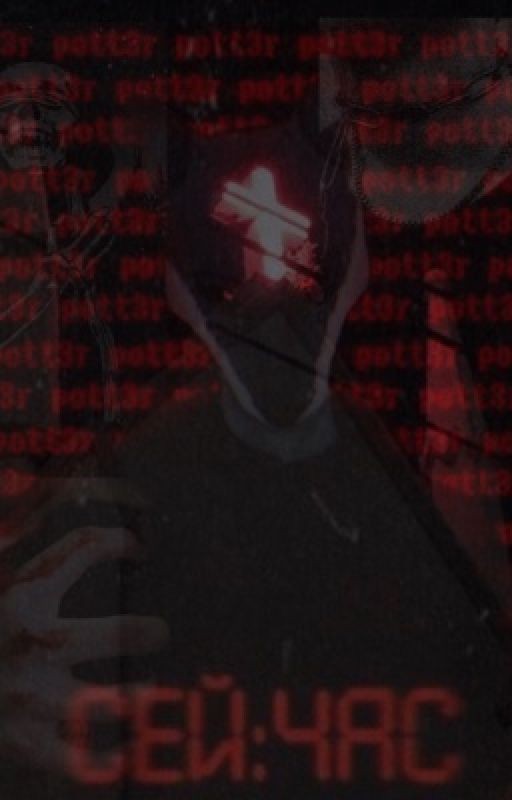 Autoaggression