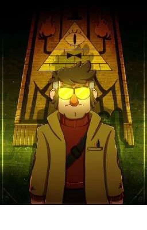 Предательство