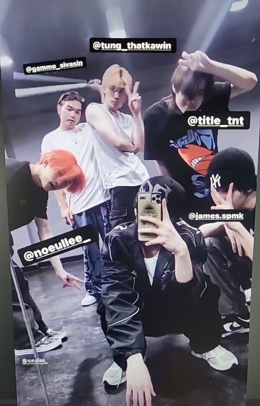 Предательство