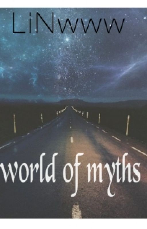 World of myths/ Мир мифов