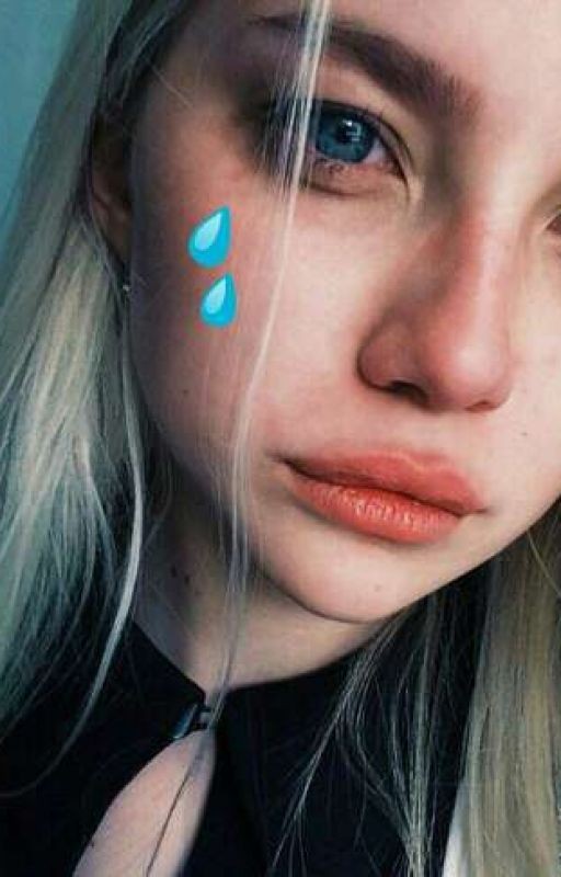 Жить заново