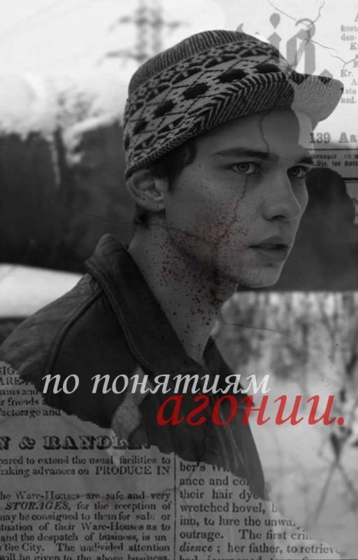 Пᴏ ᴨᴏняᴛияʍ ᴀᴦᴏнии. || Ꭲуᴩбᴏ