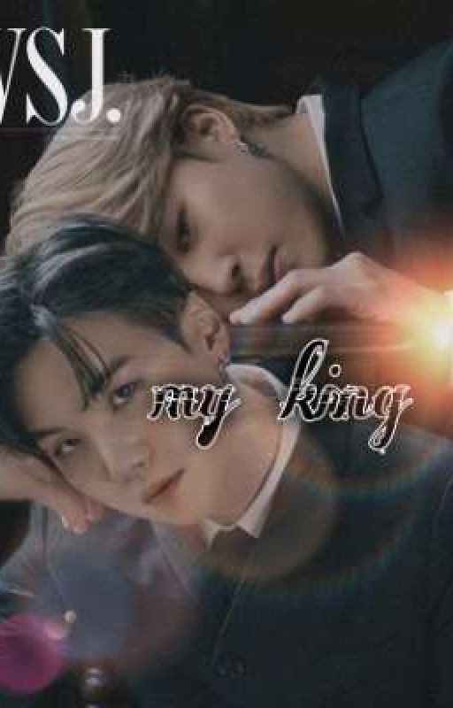 my king (ЗАКОНЧЕНА)