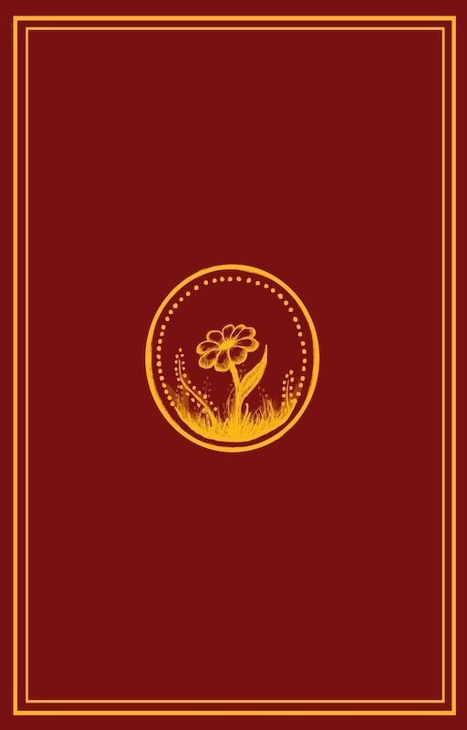 Бумажная душа
