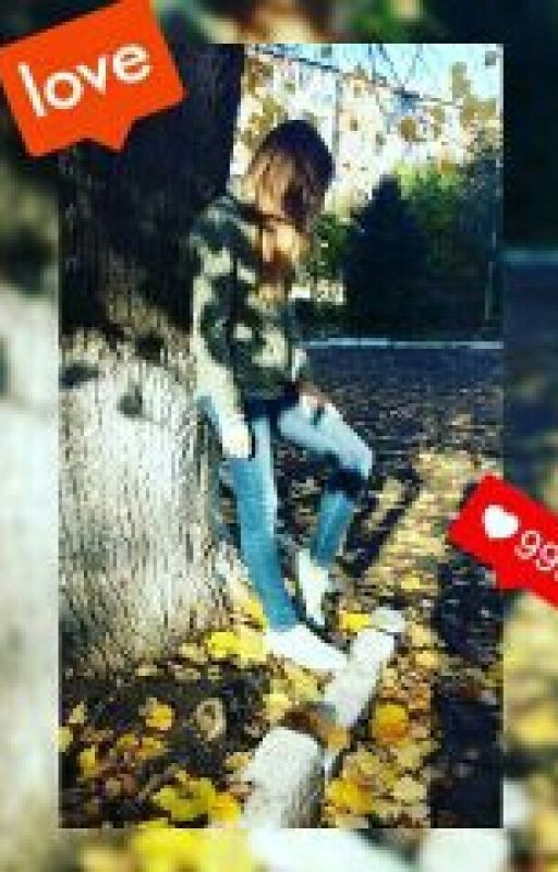 Нас Удочерил 1D