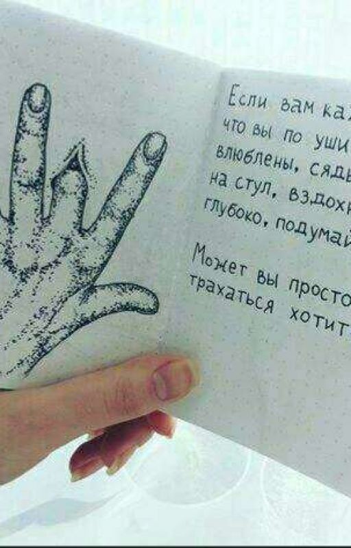 Сборник стихов Урюпиной А.А