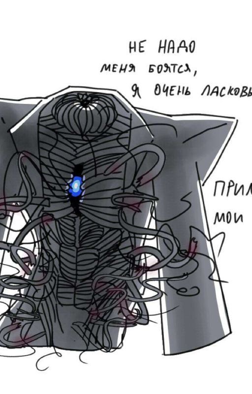 Уитли уже не тот