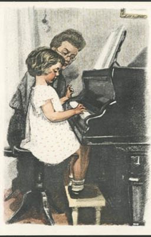 Уроки музыки