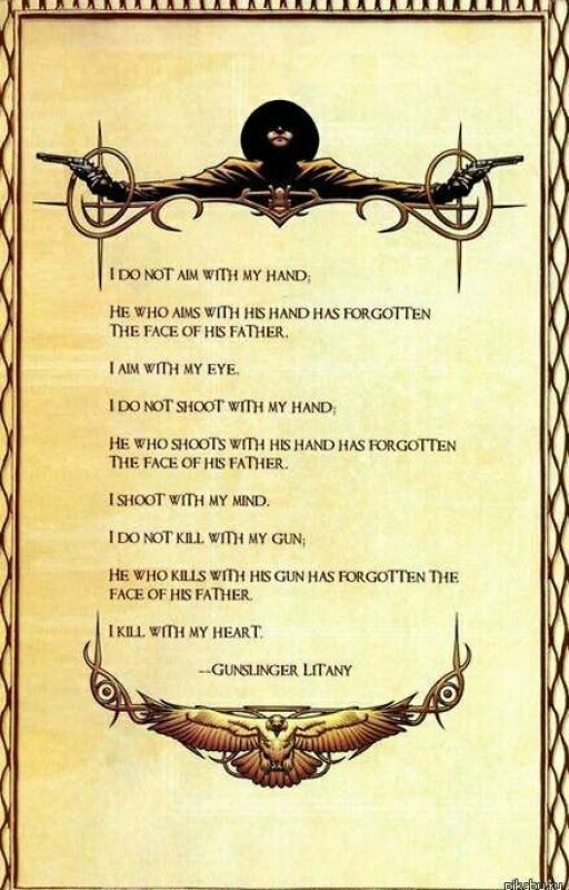 цитаты из фильмов , книг