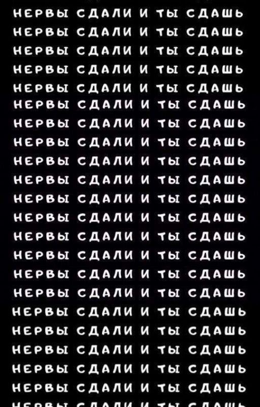 𖦹~13  КАРТ РЕАКЦИИ~𖦹