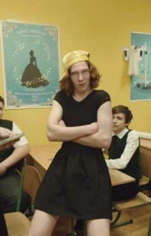 Рыжий - рыжий, конопатый