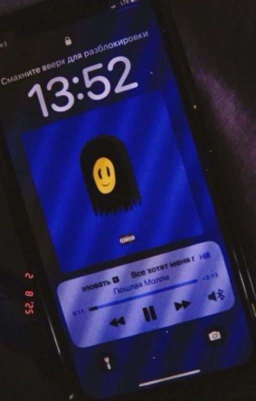 соулмейты из Russia